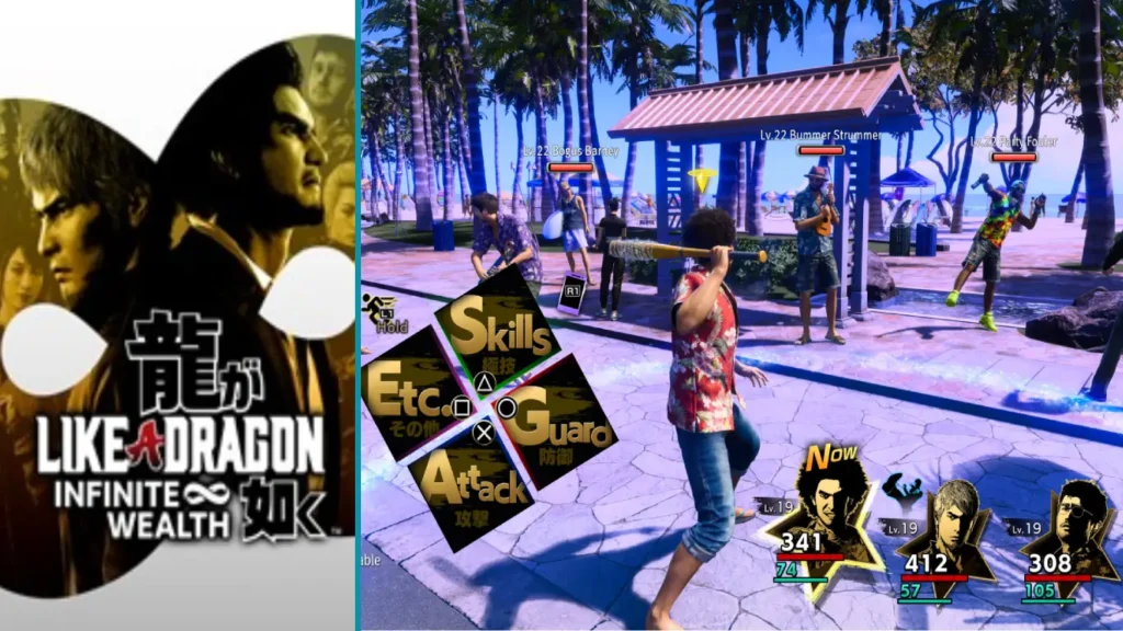 Open World Games